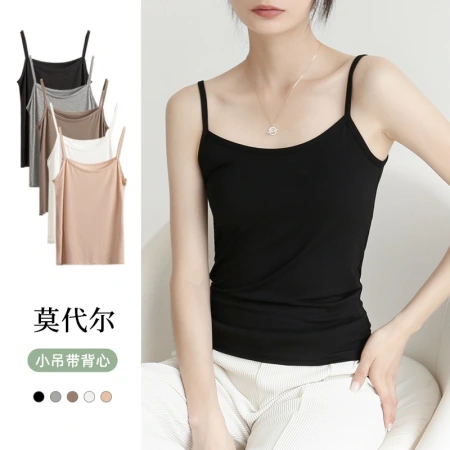 A halter base layer with a tank top for women, paired with a white short modal plus-size slimming top for summer, is a niche and thin top A halter base layer with a tank top for women, paired with a white short modal plus-size slimming top for summer, is a niche and thin top
